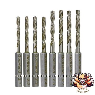 NEW GodHand Quick Drill Bit Set of 8 D GH-DBQ-8D Hobby Tools