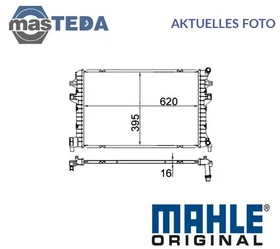 CIR 34 000S NIEDERTEMPERATURKÜHLER LADELUFTKÜHLER MAHLE ORIGINAL FÜR SEAT