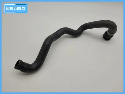 Original Audi A6 (4B2/4B4) cooling line cooling hose 4B0819371F - Image 1 of 4