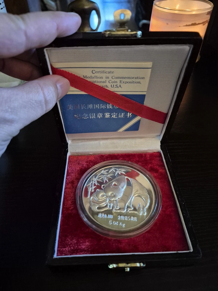 1987 Silver Panda In People'S Republic Of China Coins (1949-Now
