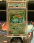 Venusaur Pokemon 1996 Holo Base Set Japanese 003 PSA 8
