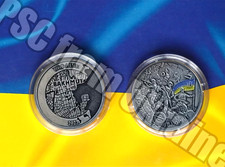 UKRAINE Souvenir Medaille Festung Bakhmut