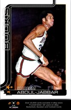 2025-26 Topps BASKETBALL #259 Kareem Abdul-Jabbar