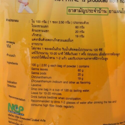 12X FITNE Tea Chrysanthemum Herbal Detox Drink Thai Slimming Shape Good Burn - Picture 5 of 20