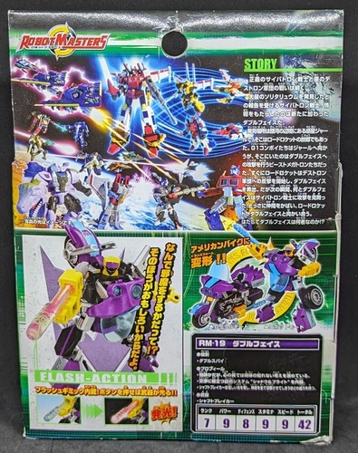 Takara Transformers Robot Masters RM-19 Double Face MISB Neu - Bild 3 von 4