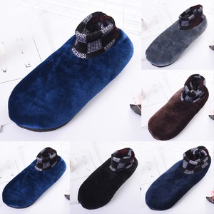 mens thermal slipper boots
