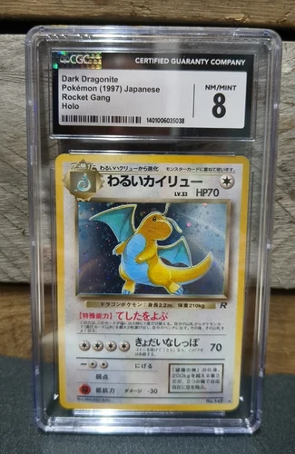 1997 Pokemon Japanese TCG Team Rocket Dark Dragonite #149 Holo CGC 8 NM/Mint
