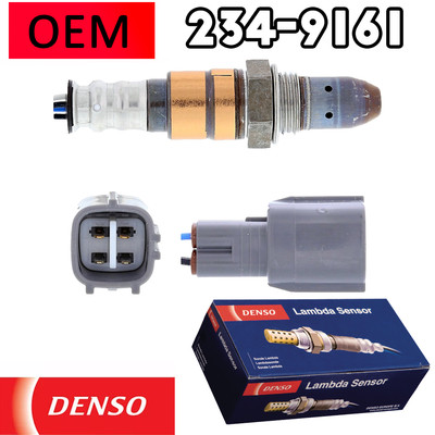 DENSO Air Fuel AFR Sensor Upstream Right for 2016-2017 Lexus RX450H 3.5L-V6
