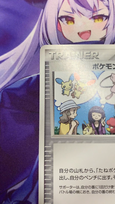 NM! Pokemon Fan Club 096/PCG-P Promo Japanese Mew Pikachu Daisuki