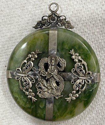 Chinese Vintage Silver Antique Thick Jade Pendant With Original