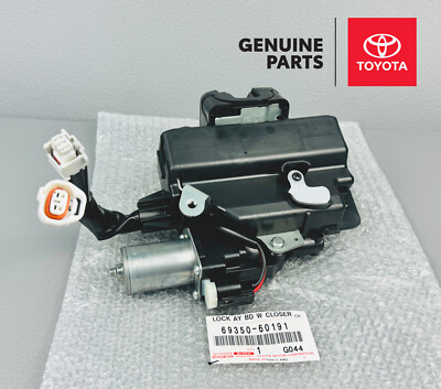 リタライフ　V1 69350-60191 TOYOTA LANDCRUISER 17-21 LEXUS LX570015-21 LOCK ASSY