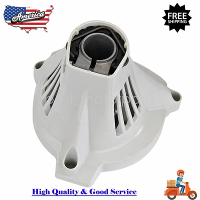 FOR STIHL FS91 FS91R FC91 FS111RX FS131 FS131R TRIMMER CLUTCH DRUM &HOUSING ASSY - Image 1 of 4