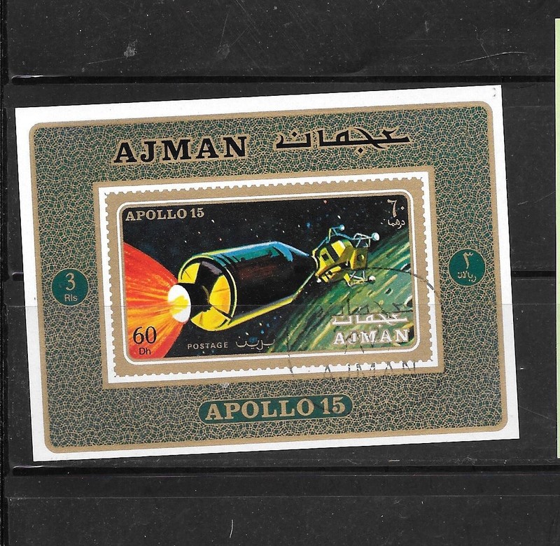 AJMAN APOLLO 15 SHIP CTO USED XF OLD 1971 IMPERF SOUVENIR SHEET TOPICAL STAMP