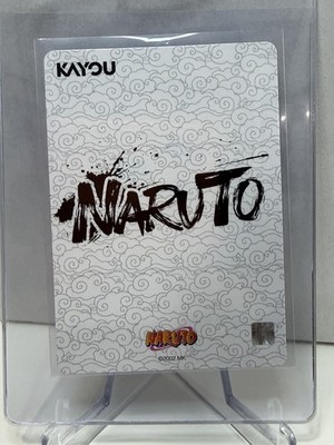 Naruto Kayou English Neji Hyuga NRSA02-MR-005L4 | eBay
