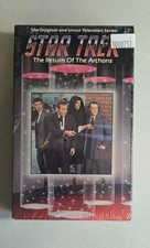 Star Trek Episode 22 The Return of the Archons - Betamax Sealed 