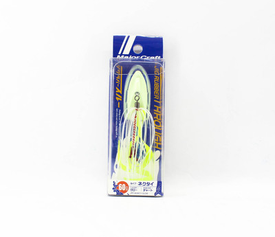 Cuiller à jigger major craft jigpara - 60g