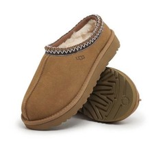 Ugg Women's Tasman II Chestnut Slippers Shoes 1174470 Suede Soft Collar w/ Box