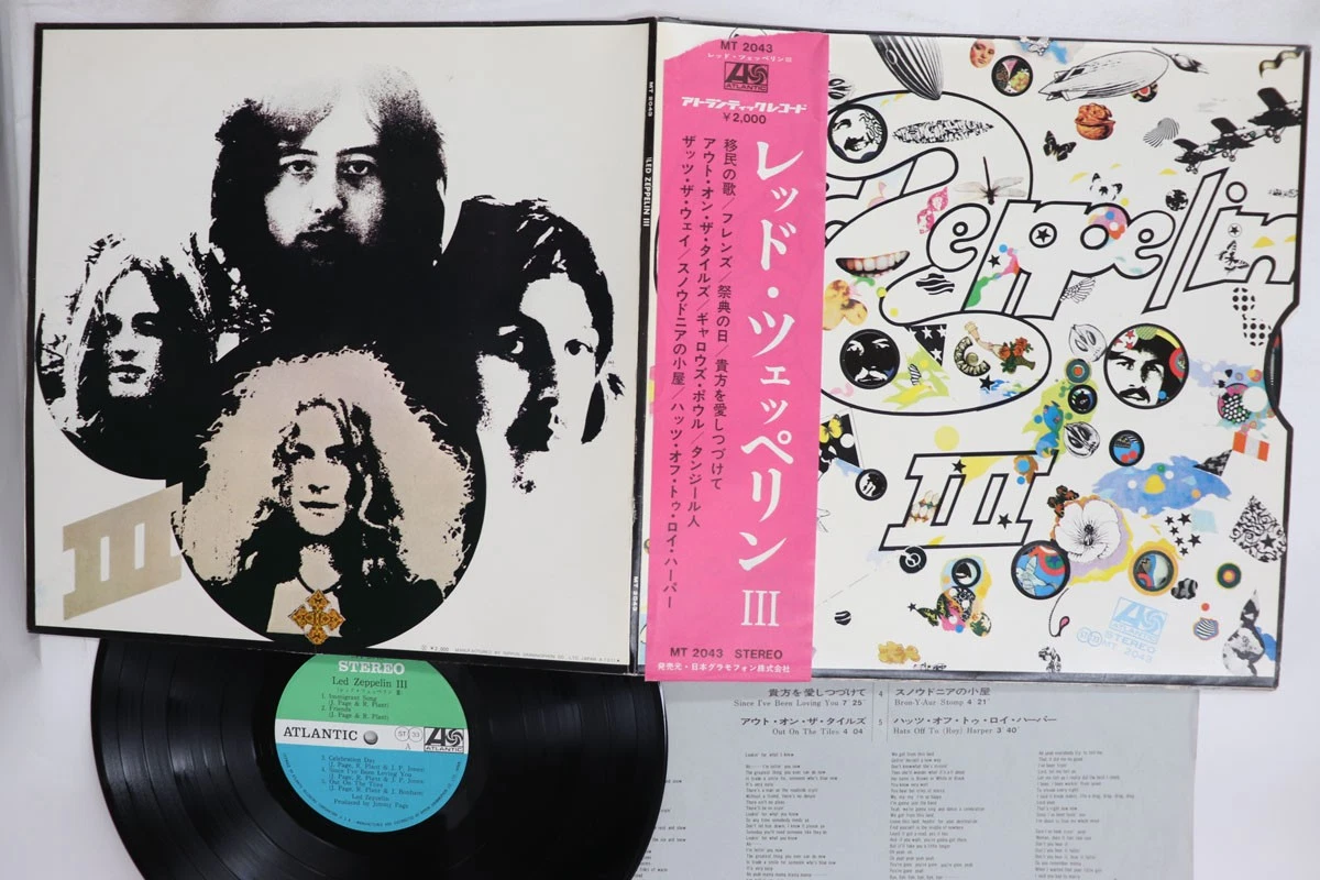 led zeppelin iii japan products for sale | eBay