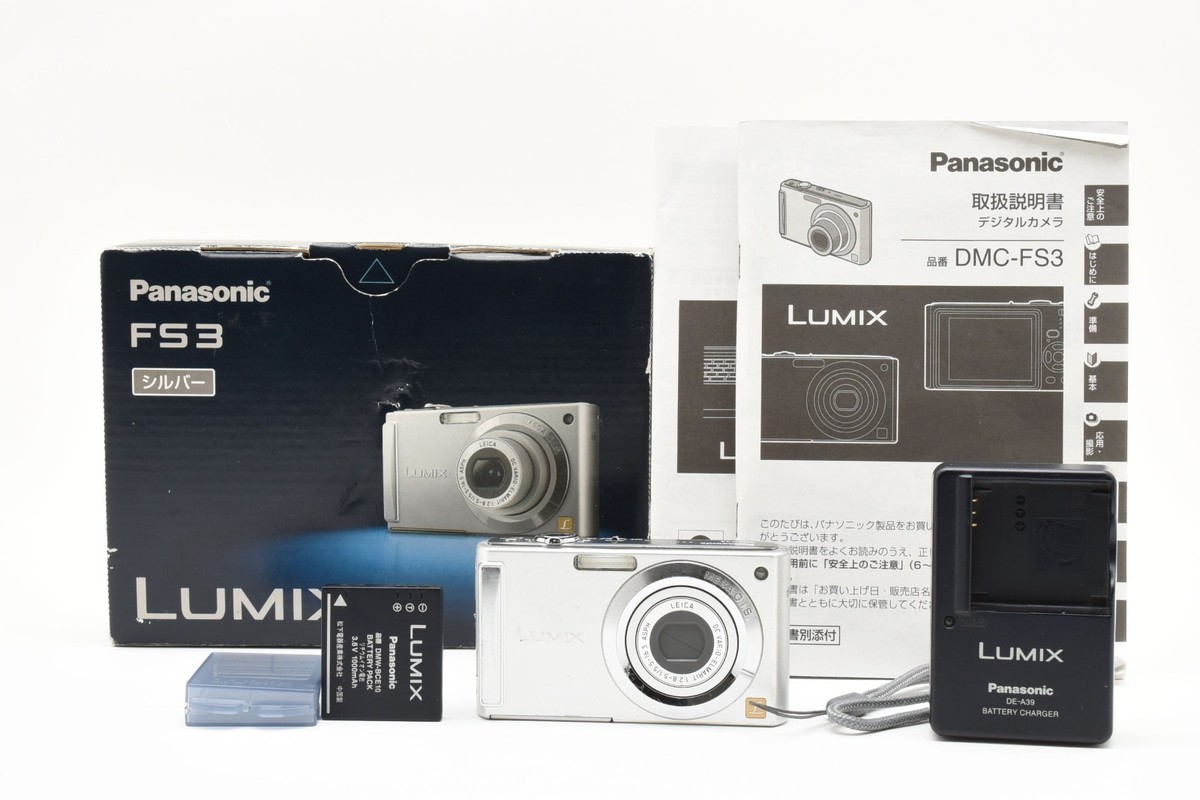 Panasonic Digital Camera Lumix DMC-FS3 Silver Free shipping