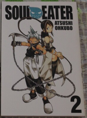 Soul Eater #2 (Yen Press, February 2010)