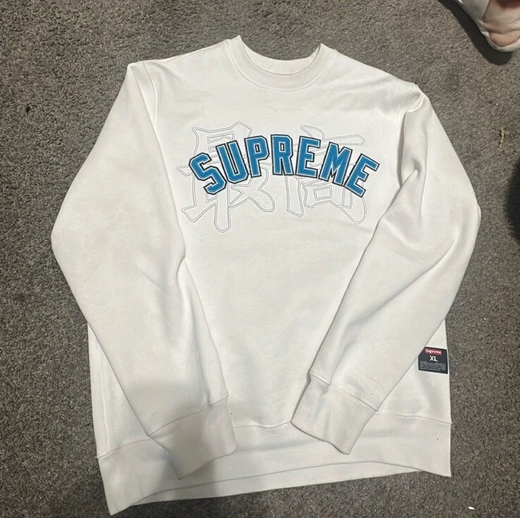 Col rond Supreme Kanji