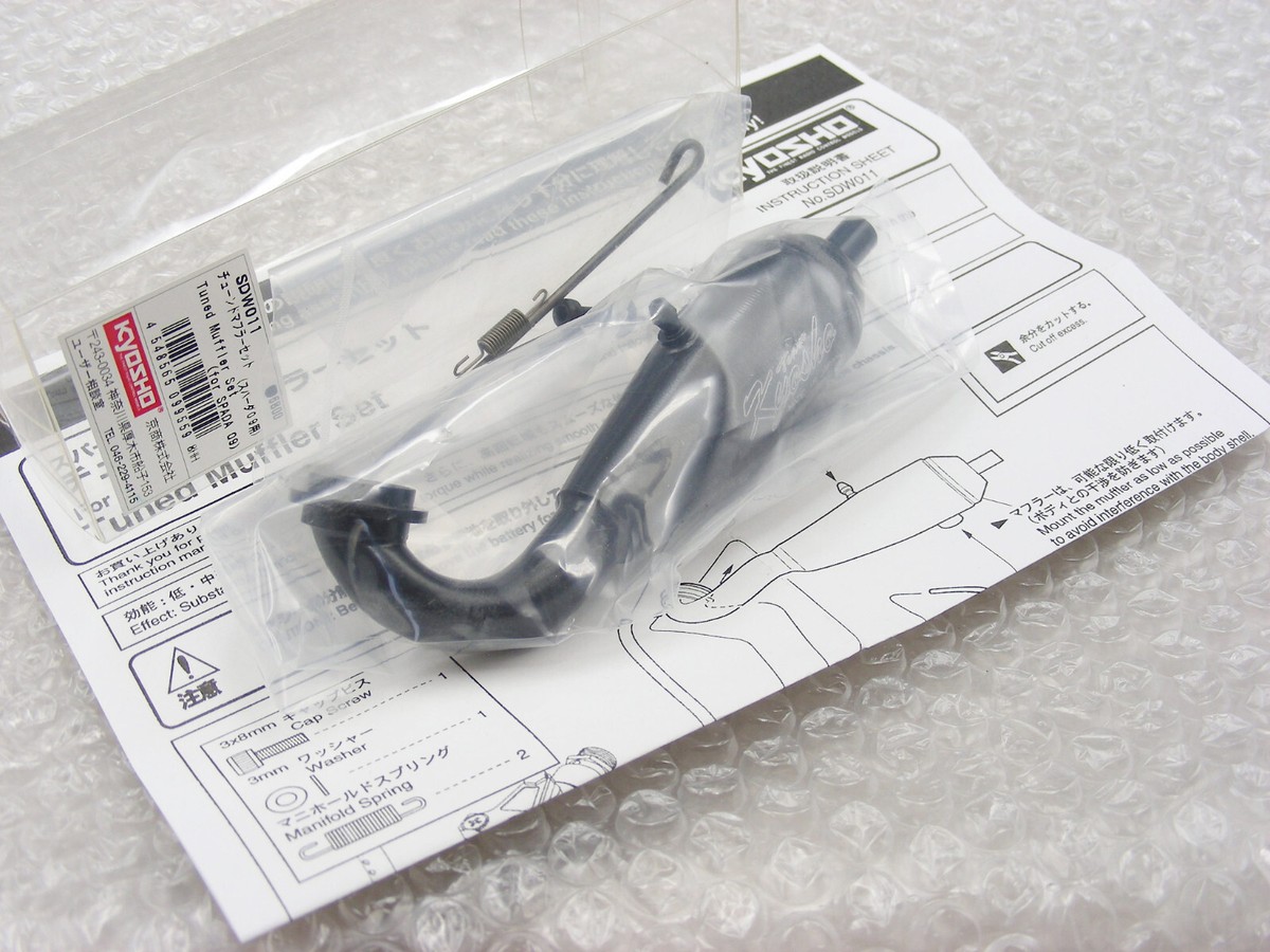 Kyosho Tuned Muffler Set for Spada 09 SDW011 Japan IMPORT