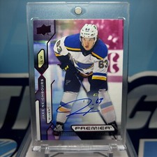 2021-22 UD Premier #128, JAKE NEIGHBOURS SP RC AUTO 🔥🔥🔥 Rookie Autograph
