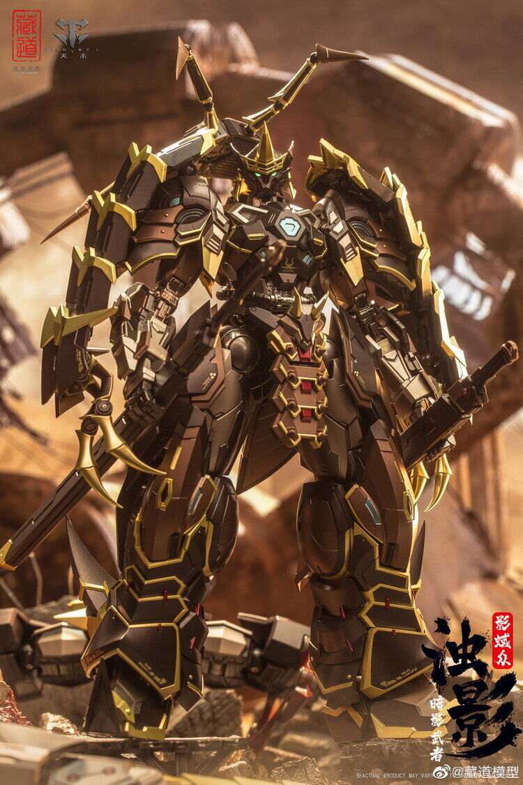 CangDao Model 1/72 CD-05 TianWei Fleeting Shadow Gundam CangDao Model 1/72 CD-05 TianWei Fleeting Shadow Gundam