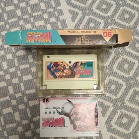 Spelunker II 2 W/Box Manual Rare Retro Famicom FC Very Good Used Game NTSC-J JP