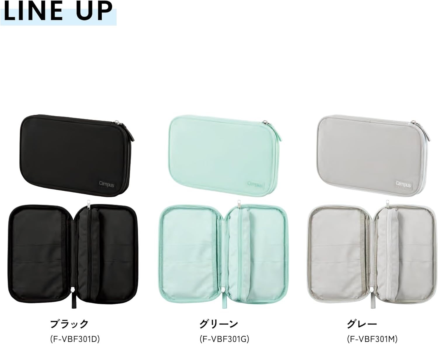 KOKUYO Book Style Pencil Case Stationery Organizer Pouch Japan