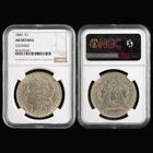1887 United States $1 Morgan Silver NGC AU DETAILS