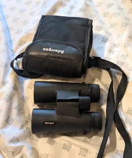 Adorrgon 12x42 HD binoculars with Original carrying case Lightly Used