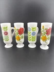Vintage Avon White Milk Glass  Demitasse Footed Pedestal Floral Daisy Mug Cup