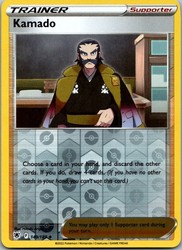 Kamado 149/189 Astral Radiance Reverse Holo Uncommon