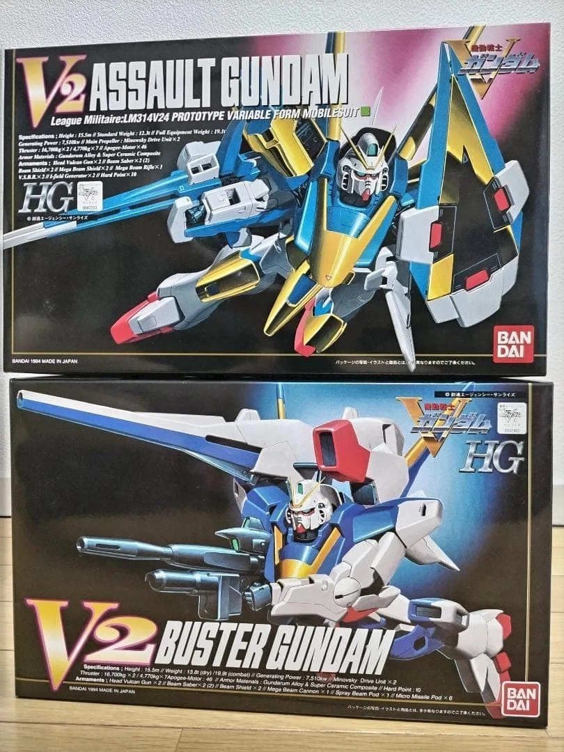 V2 Assault Buster Gundam for sale | eBay