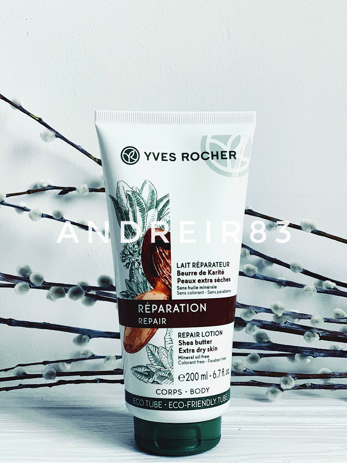 YVES ROCHER Repair Body Balm lotion milk Shea Butter Extra Dry Skin 200