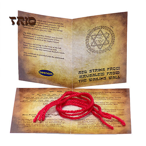 3 pcs Set Consecrated Authentic Red String Kabbalah Bracelet from Rachel’s Tomb - 第 1/4 張圖片