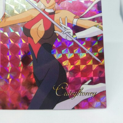 1 Honey Flash F Cutie Honey CARD AMADA Go Nagai JAPAN AMADA 1997