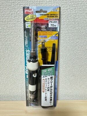 Goot PX-201 70W temperature control soldering iron
