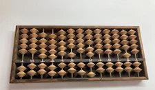 Vintage Wooden Abacus 13 Rows - Japan - calculating counting math mathematics