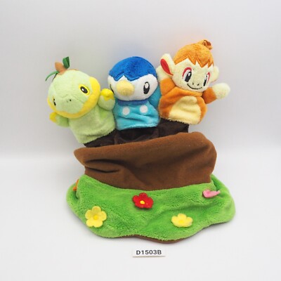ポケモン オタチ TOMYぬいぐるみ 指人形 シャープペン ポケモン オタチ TOMYぬいぐるみ 指人形 シャープペン 楽天市場