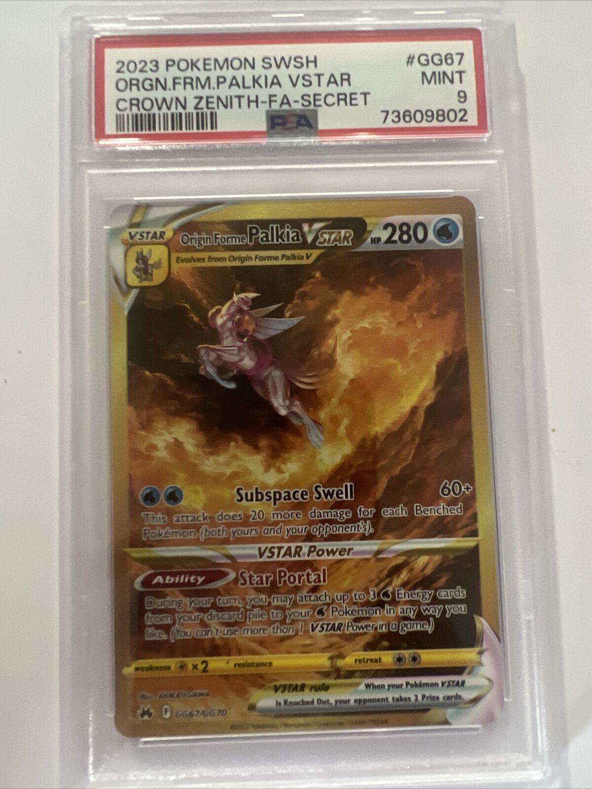 Pokemon - Origin Forme Palkia VSTAR GG67/GG70 - Crown Zenith - Galarian  Gallery - Secret Rare - Gold Card