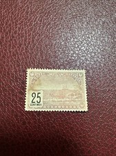 LOT376- TIMBRE MAROC POSTES LOCALES SAFI à MARRAKECH N°101 NEUF SANS GOMME