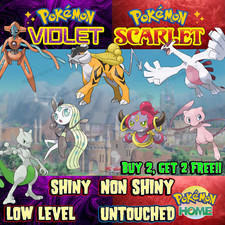 LEGENDARY  SHINY OR NON SHINY ✨LOW LEVEL🔥 FOR POKEMON VIOLET AND SCARLET🔥