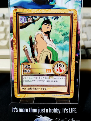 One Piece Bandai Carddass Card Zoro C39 Japanese Retro Vintage