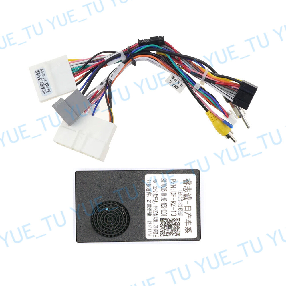 16p Car Stereo Radio Power Harness for Nissan Teana Altima Qashqai