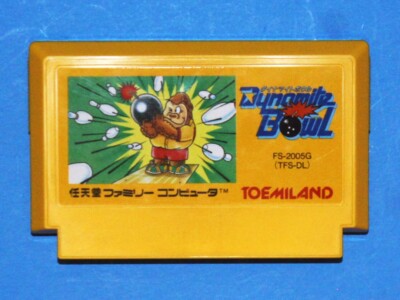ダイナマイトボウル DYNAMITE BOWL * Famicom / Nintendo * CIB: Box, Manual & Game * US