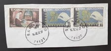 BOSNIA HERZEGIVINA 2002 0.80din 1.30din Crafts on Piece SARAJEVO PM XF 2059-1