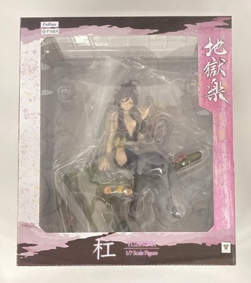 F:NEX Hell's Paradise Jigokuraku Yuzuriha 1/7 Figur FuRyu Figur Japan NEU