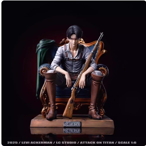 Anime Attack on Titan Levi Ackerman Captain Sofa Gazing Limited